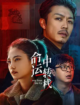 国产成+人+亚洲+欧美+日韩